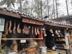 -青城甲(青城山店)