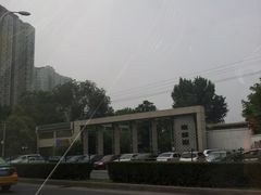 -紫竹院公园冰场