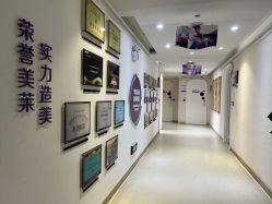 点击看大图 -广州美莱医疗美容医院