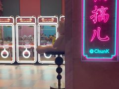 -纯K(西湖店)