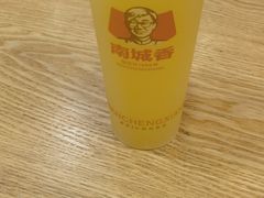 -南城香(北京南站店)