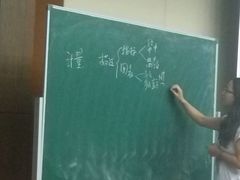 -米乐星世界KTV