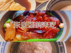 -牛氏石磨肠粉(海璟国际店)