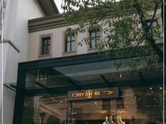 -TORY BURCH(比斯特苏州购物村店)