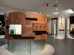 -广东省方志馆