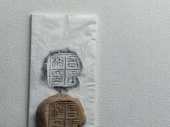 -古陶文明博物馆