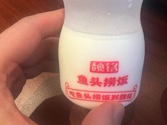 -魏铭鱼头捞饭(晋阳路店)