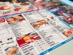 -敏华冰厅(平安金融中心店)