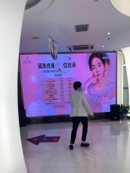 -深圳美莱医疗美容医院