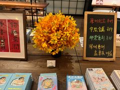 -深圳罗湖木棉花凯悦尚选酒店•大堂吧