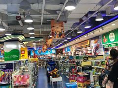 店内环境-TOYSRUS玩具反斗城(天津远洋乐堤港店)