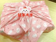 -樟葶谷寿司(椒江店)
