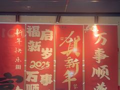 -麦当劳(豫园店)