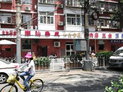 -食味稻汕头食杂(西罗园店)