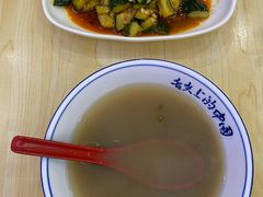-西北杂粮筐手工面凉皮(来福士店)