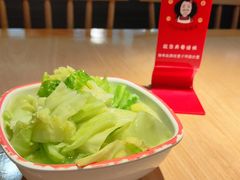 -八二小区抄手(三友路店)