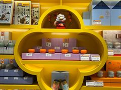 -金顺昌桂林桂花伴手礼(正阳一店)