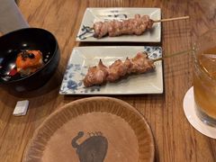 -Kuchibashi Modern