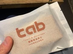 -tab(天河南店)