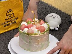 -迦南的早晨蛋糕甜品集合店