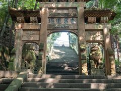 -缙云山景区