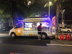 -海大南门夜市(海富街店)