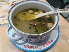 -小杨生煎(黄河路美食休闲街店)