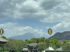 -时光吧·大堂吧·丽江和府洲际度假酒店