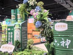 -永辉超市(鲁谷店)