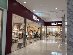 -MUJI无印良品(茂业天地店)