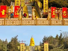 -中国翰园碑林