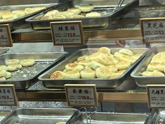 -矮子馅饼(大成路店)