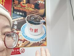 -陳仔(北京路店)