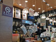 -茶颜悦色(岳麓山顶店)