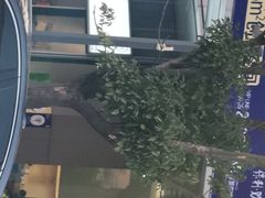 -Kilos咖啡馆(保利珑远店)