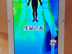 -苏州青少年科技馆