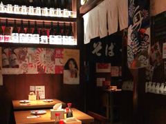 -醉虎传(南锣鼓巷店)
