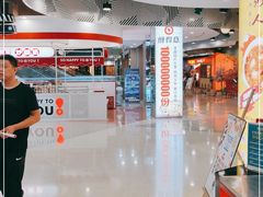 -万达广场(济南魏家庄店)