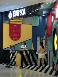 -Eureka优瑞卡儿童主题乐园(合生汇购物中心店)