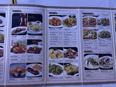 -新美姿美食水疗汇(罗湖口岸店)