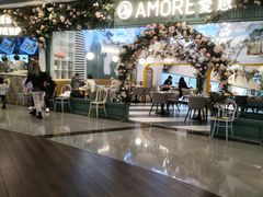 -C'è Amore爱意(亿合城店)