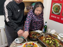 -好利来(南塔店)