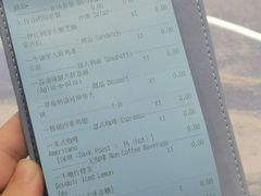 账单-boudoir&her不她(富华里店)