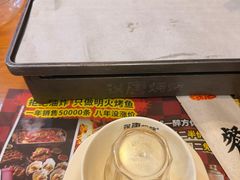 -探唐烧烤(棠东店)