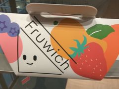 -Fruwich果明治(西单更新场店)