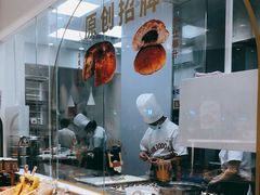 -卡玛王子·面包·蛋糕(南山宝能环球汇店)