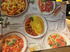 菜单-必胜客(浦上万达店)