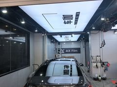 -车咖车美·AX隐形车衣改色膜