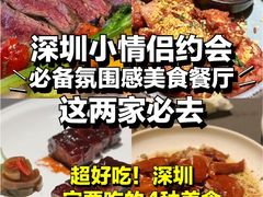 -小炳胜(卓悦中心店)