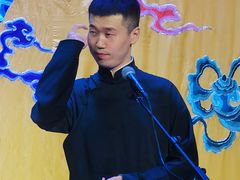 -德云社三庆园